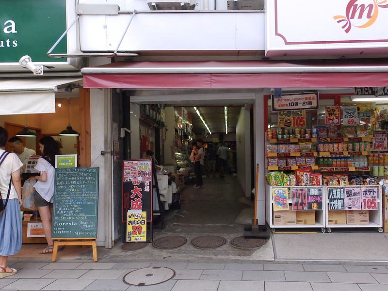 f:id:garadanikki:20210904170338j:plain