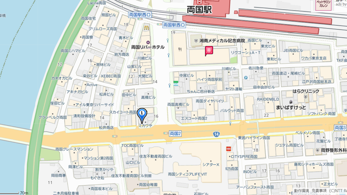 f:id:garadanikki:20211004120718p:plain