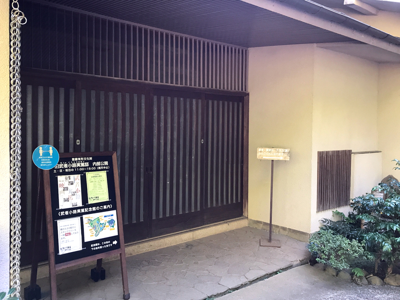 f:id:garadanikki:20211029143506j:plain