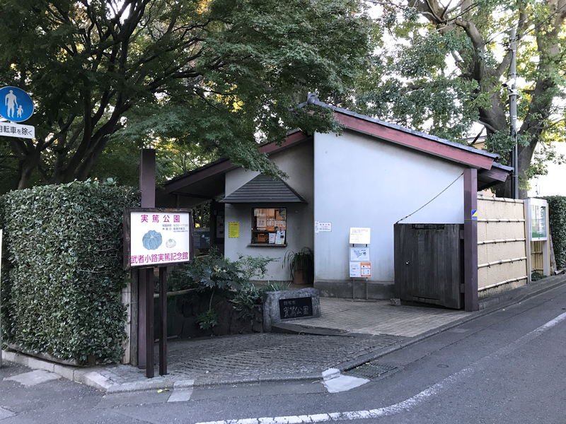 f:id:garadanikki:20211029160822j:plain