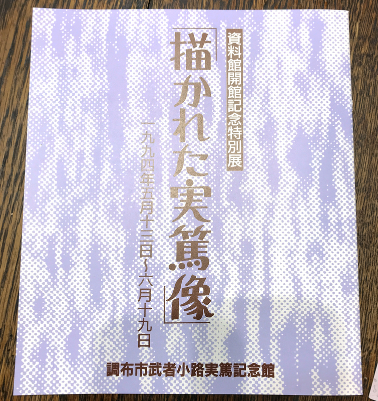 f:id:garadanikki:20211031111403j:plain