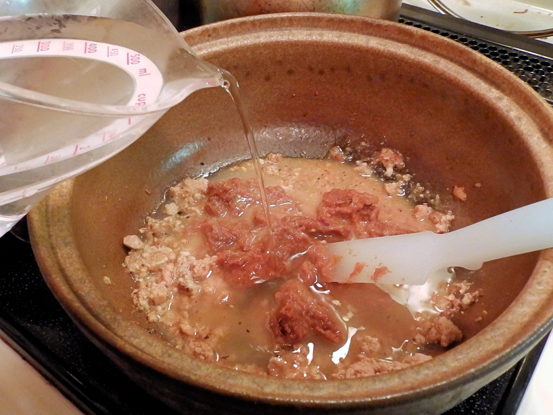 f:id:garadanikki:20211103122938j:plain