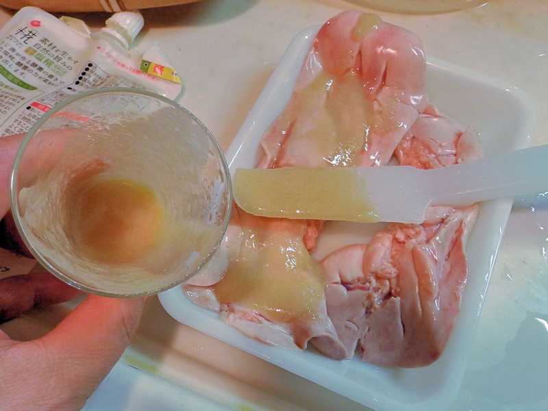 f:id:garadanikki:20211103123107j:plain