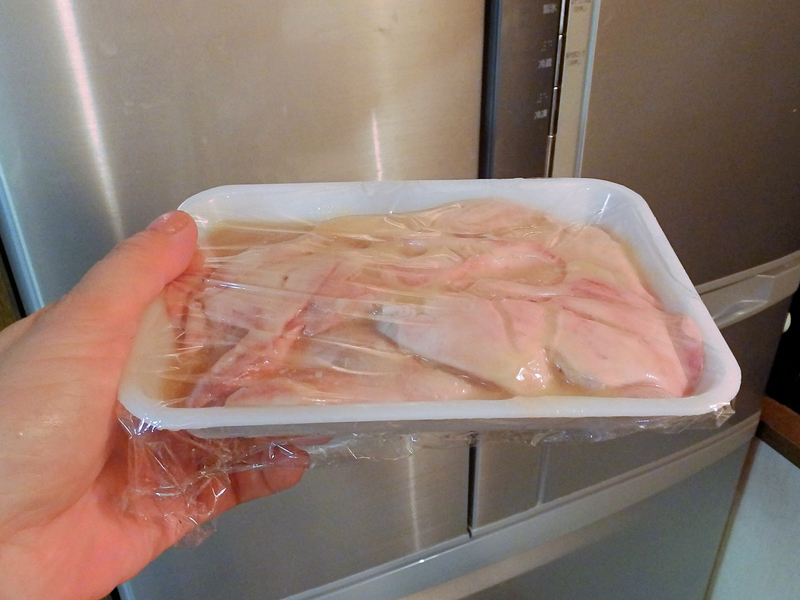 f:id:garadanikki:20211103123112j:plain