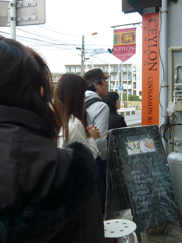 f:id:garadanikki:20211103134241j:plain