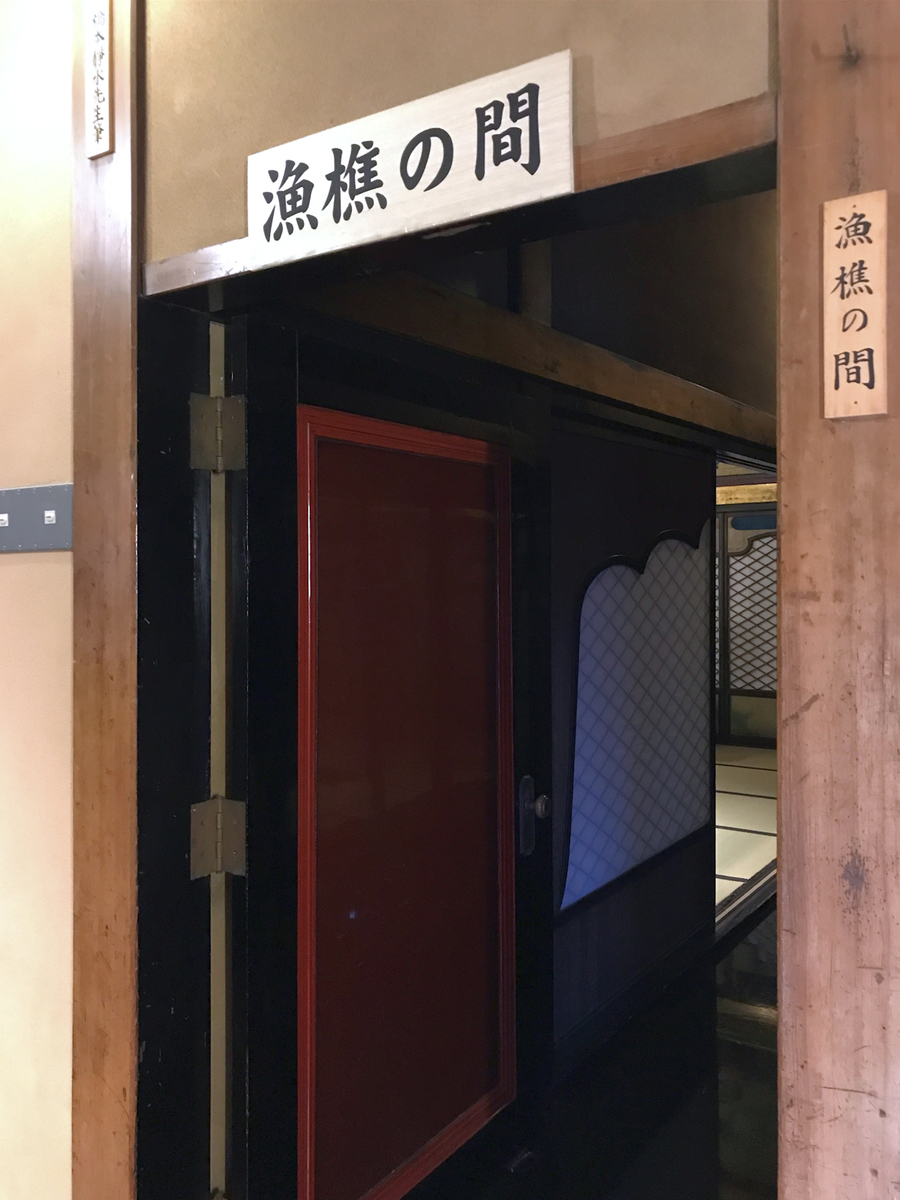 f:id:garadanikki:20211215140824j:plain