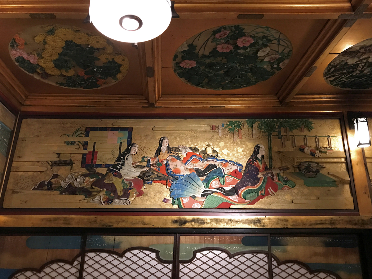 f:id:garadanikki:20211215140958j:plain