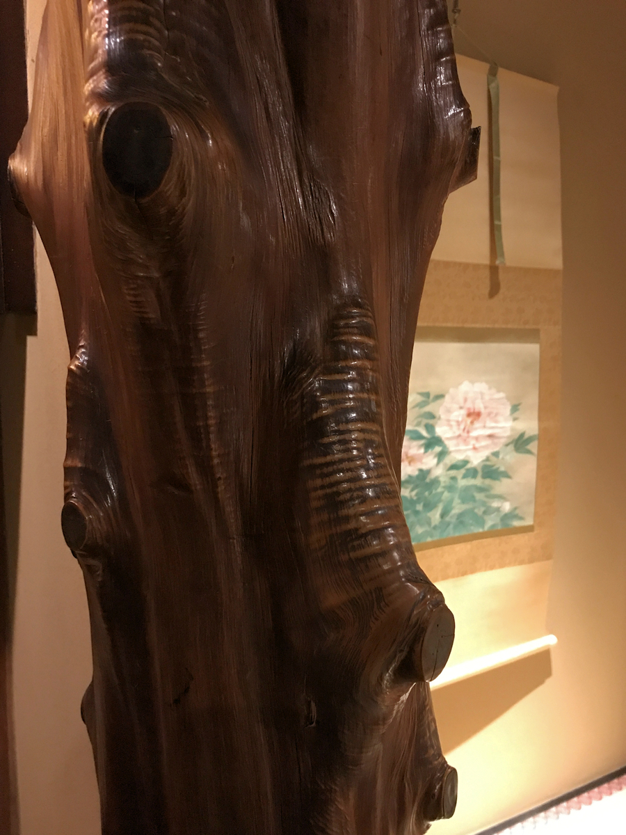 f:id:garadanikki:20211215142405j:plain