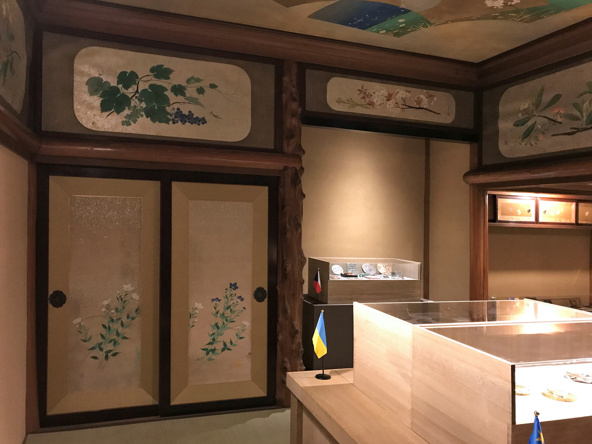 f:id:garadanikki:20211215142657j:plain