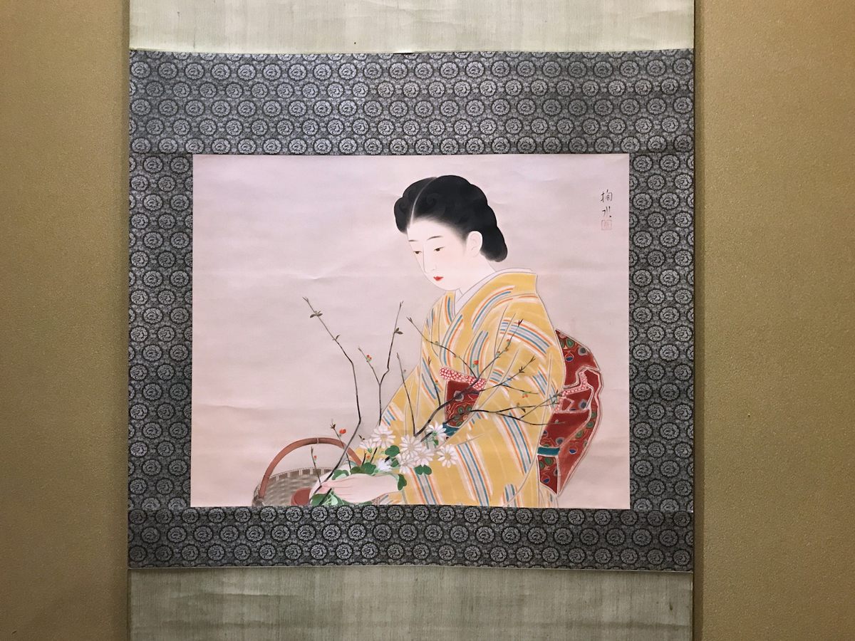 f:id:garadanikki:20211215143342j:plain