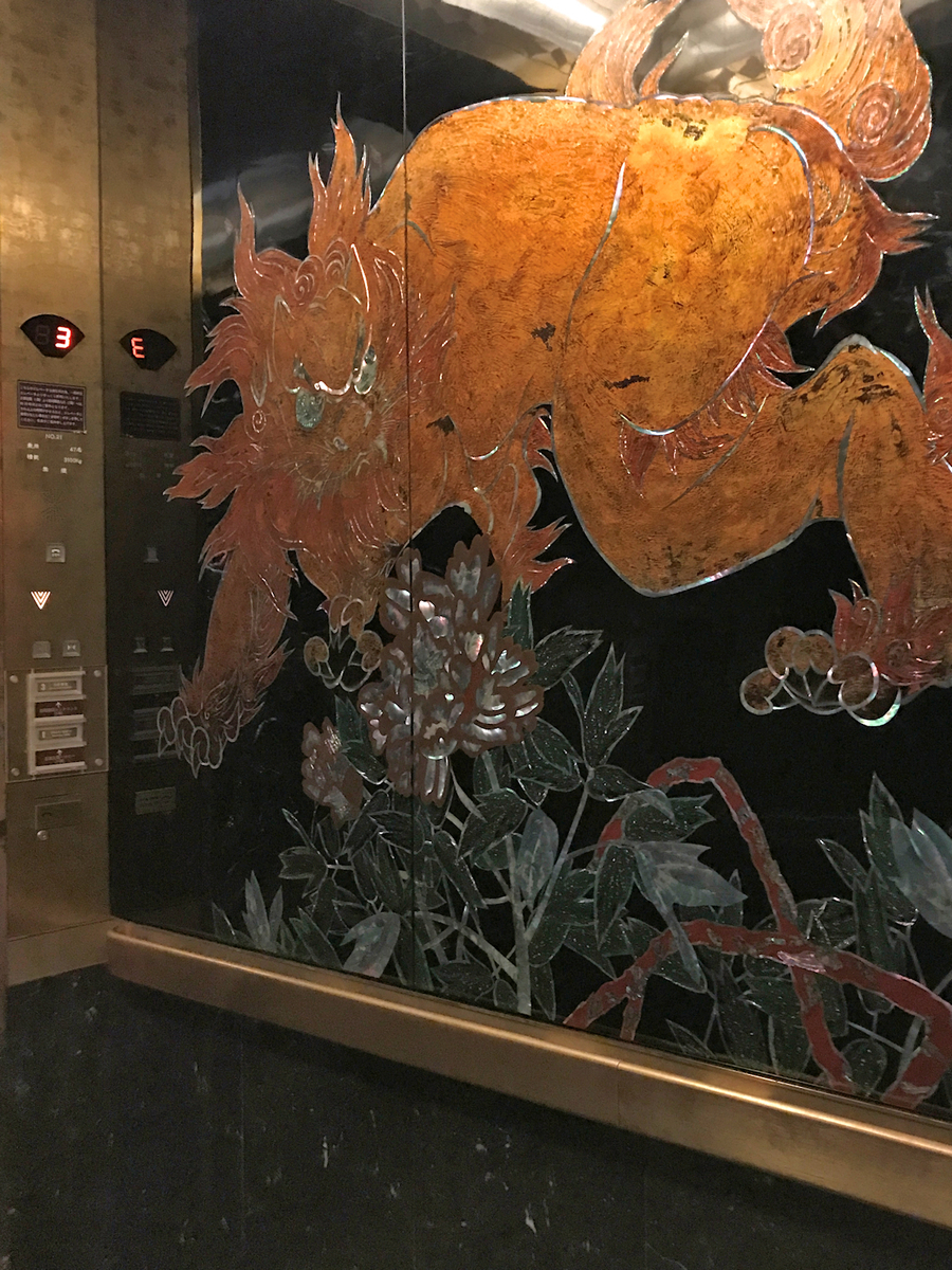 f:id:garadanikki:20211222071121j:plain