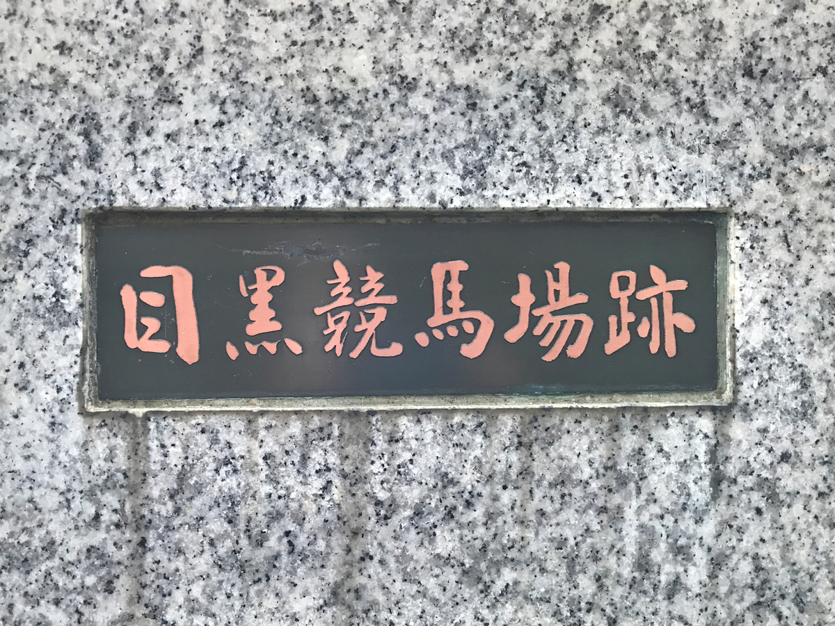 f:id:garadanikki:20211223153716j:plain