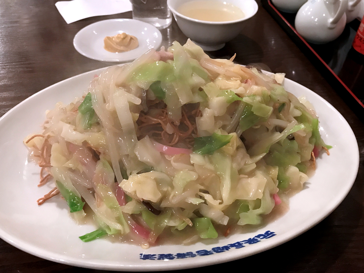 f:id:garadanikki:20211223161111j:plain