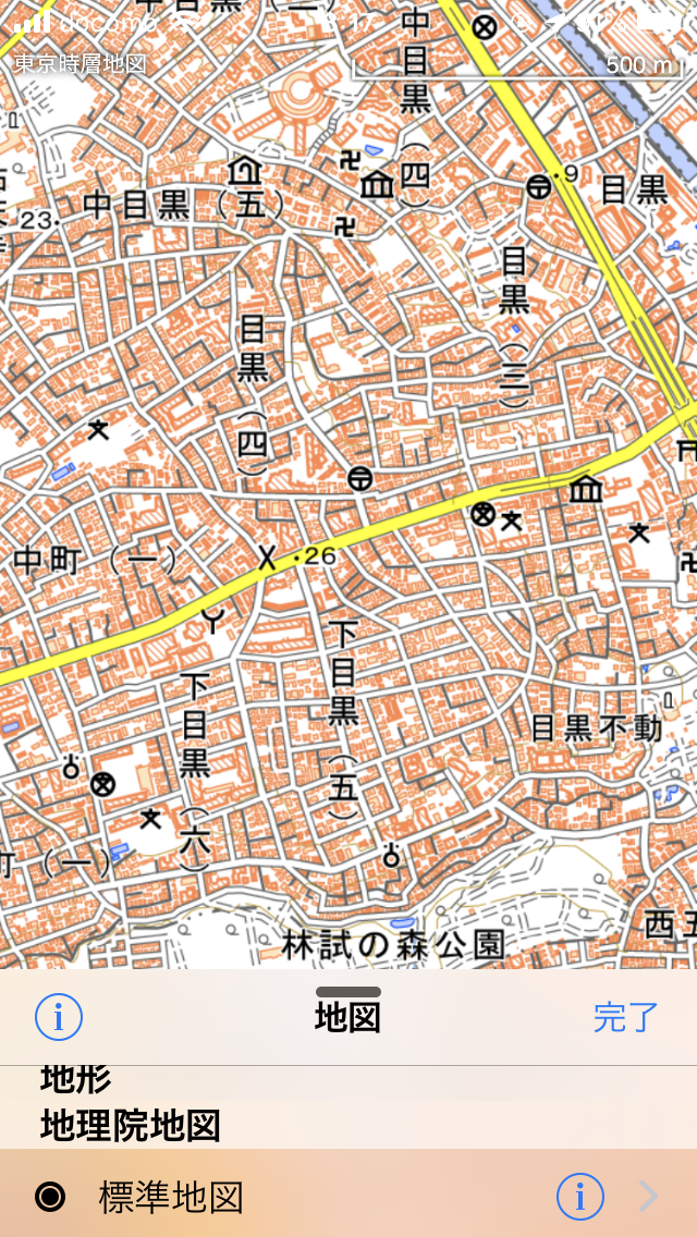 f:id:garadanikki:20211223224701p:plain