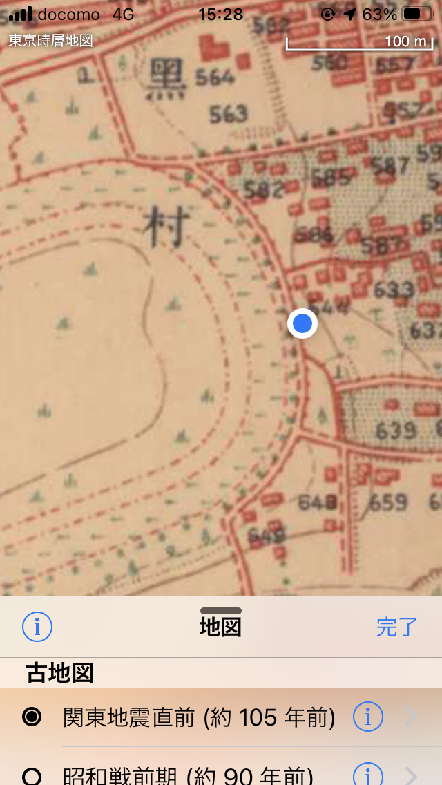 f:id:garadanikki:20211223225150p:plain