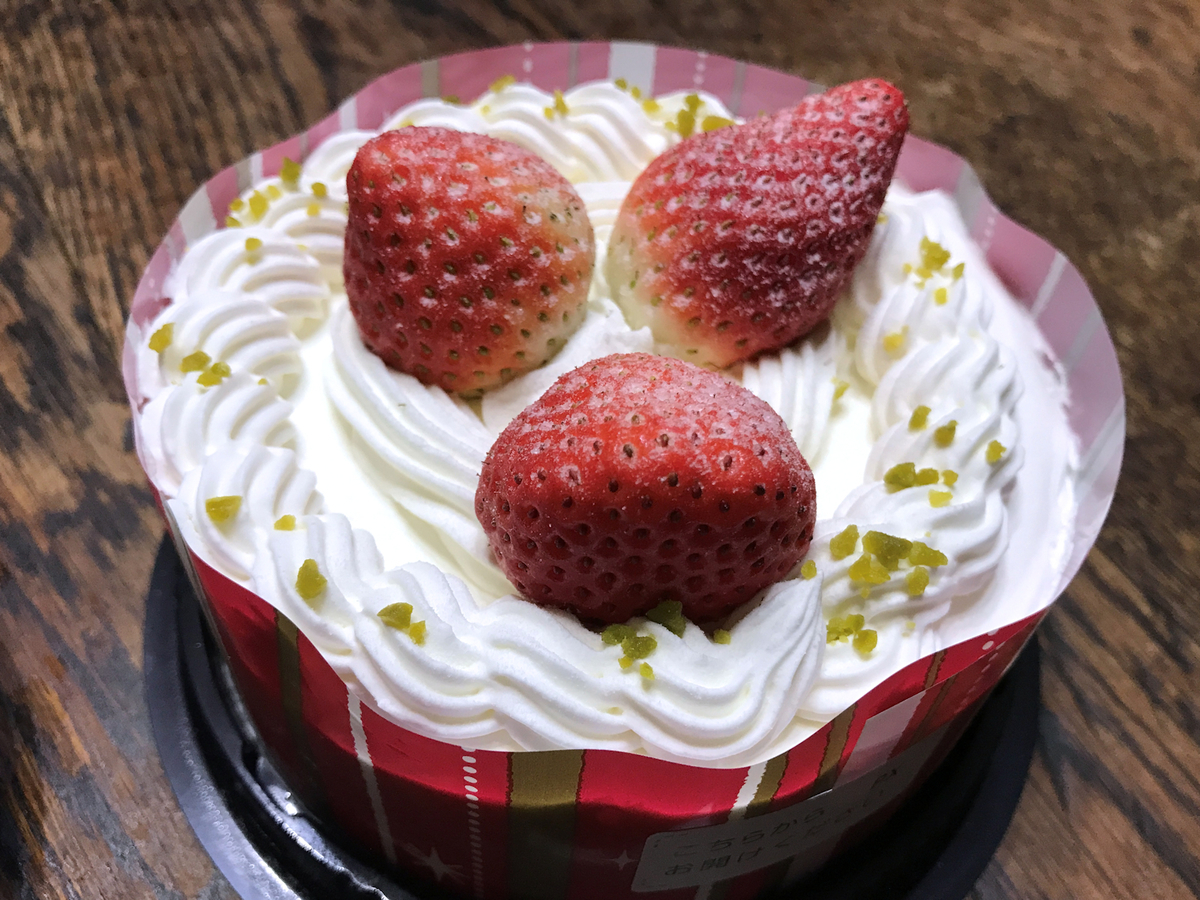 f:id:garadanikki:20211224192156j:plain