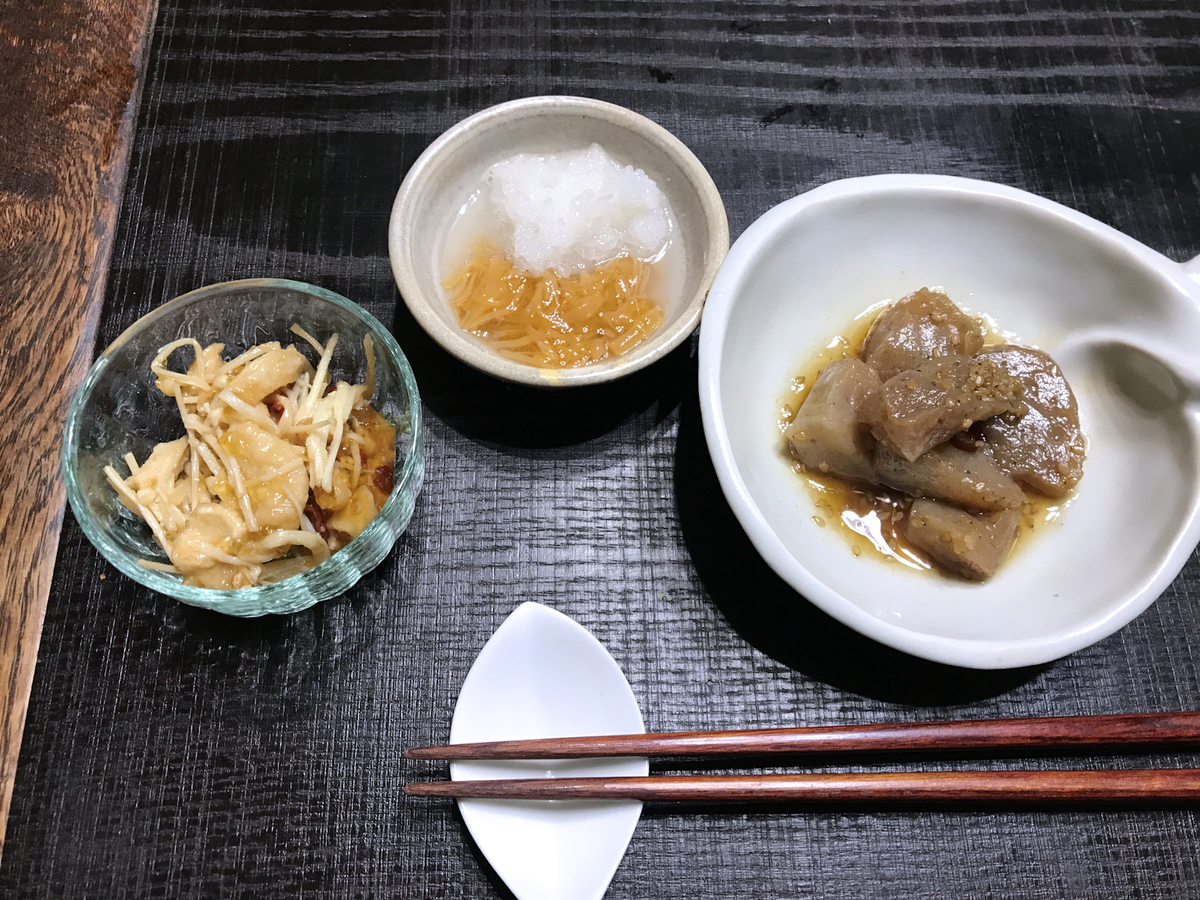 f:id:garadanikki:20211230183005j:plain