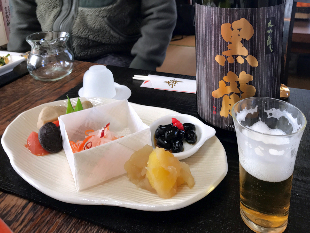 f:id:garadanikki:20220101130123j:plain