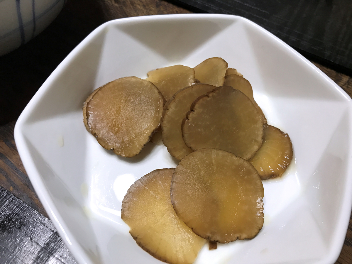 f:id:garadanikki:20220104182717j:plain