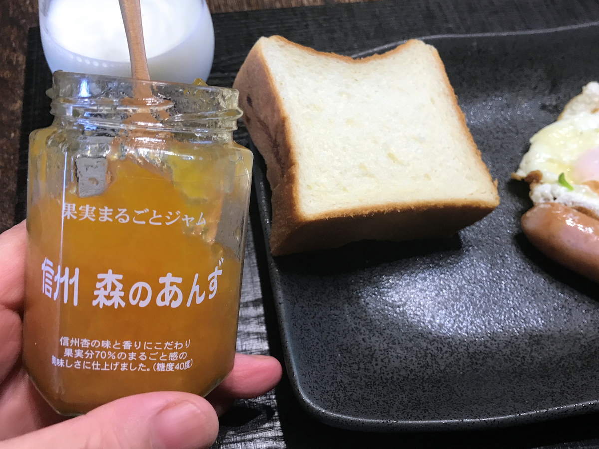 f:id:garadanikki:20220108084552j:plain