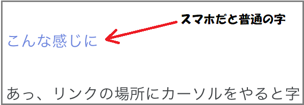 f:id:garadanikki:20220110122016p:plain
