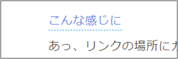 f:id:garadanikki:20220110122103p:plain