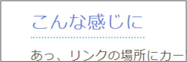 f:id:garadanikki:20220110122107p:plain
