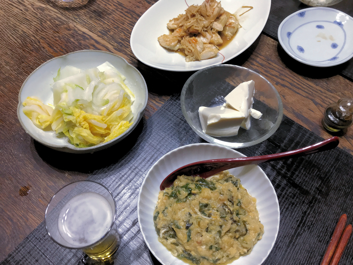 f:id:garadanikki:20220110174833j:plain