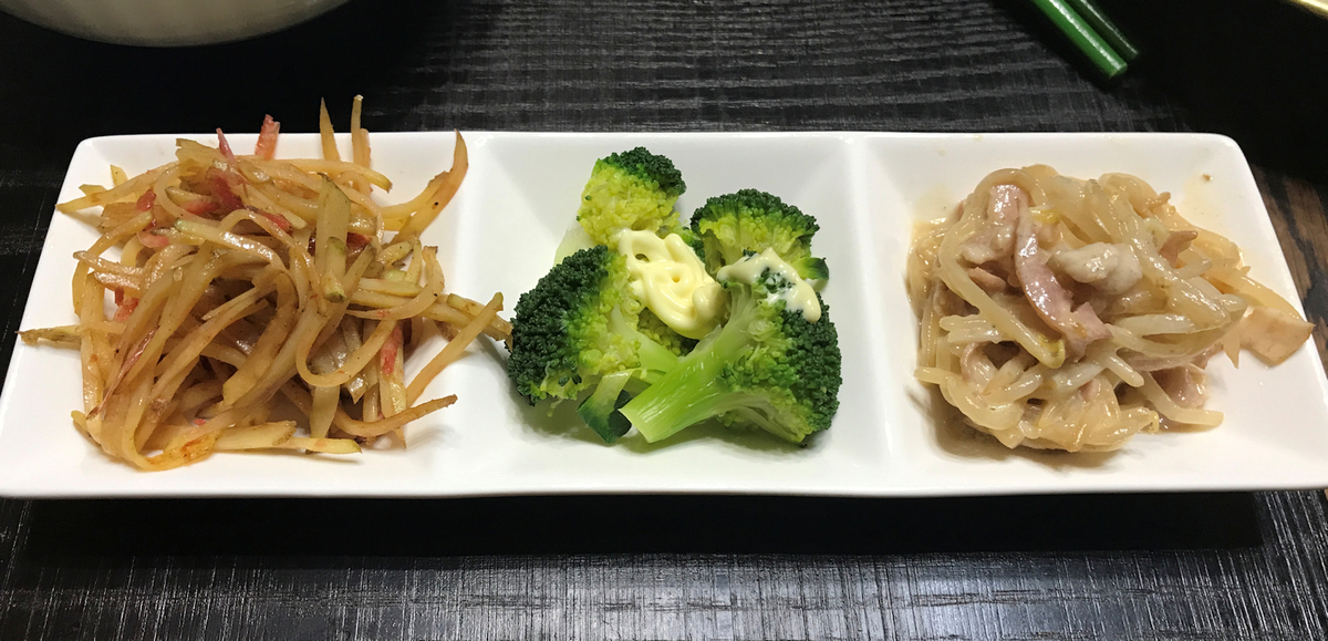 f:id:garadanikki:20220118184447j:plain