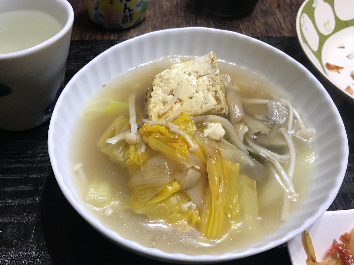 f:id:garadanikki:20220118185533j:plain