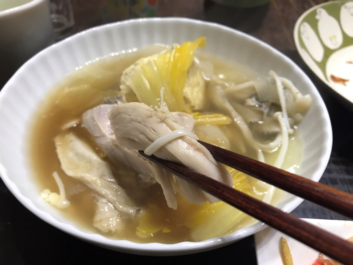 f:id:garadanikki:20220118185600j:plain