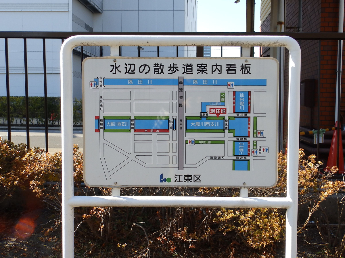 f:id:garadanikki:20220122150815j:plain