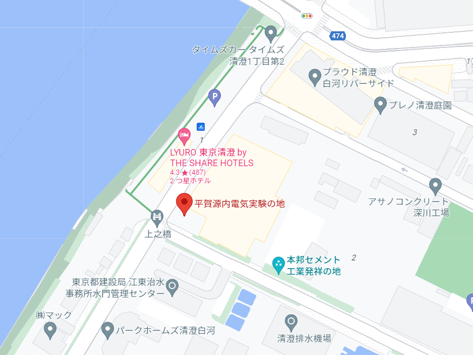 f:id:garadanikki:20220122160647j:plain