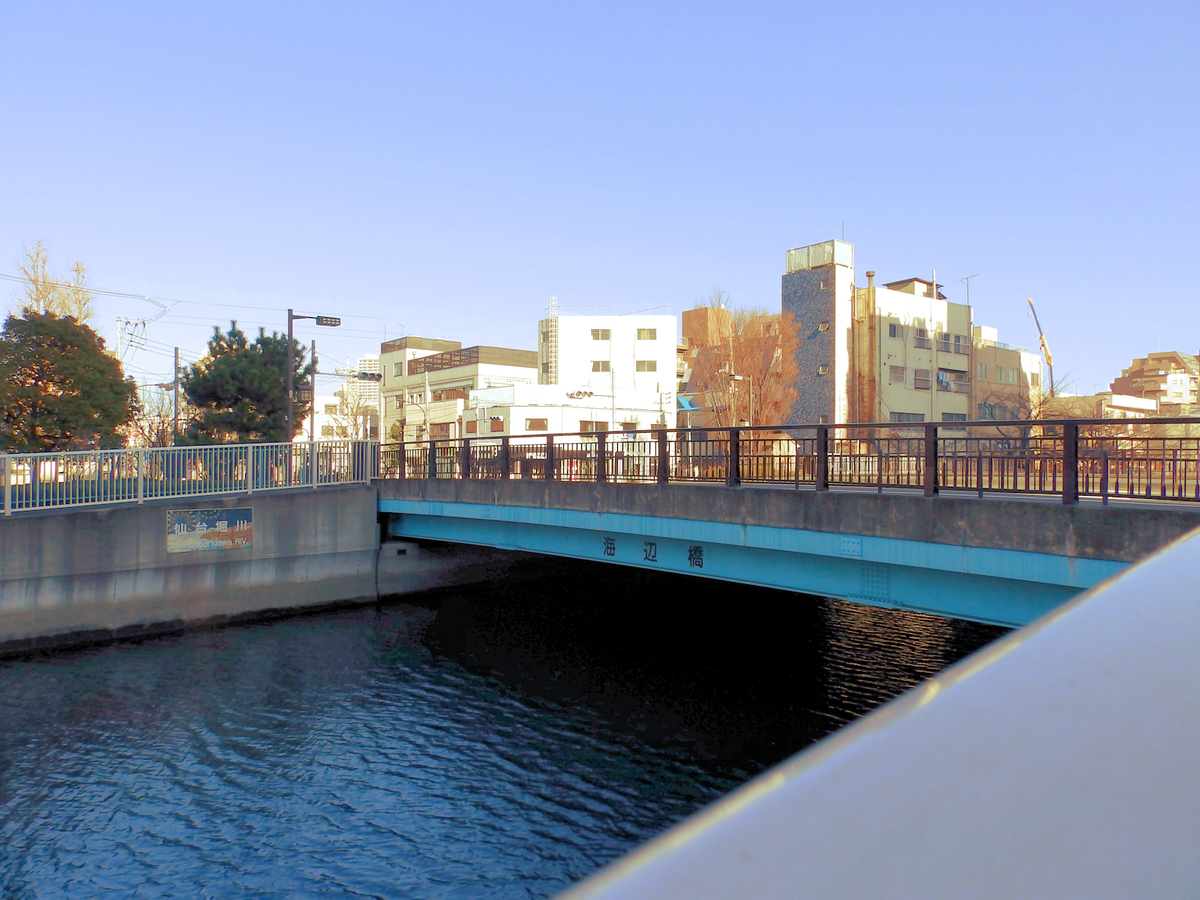 f:id:garadanikki:20220123093339j:plain