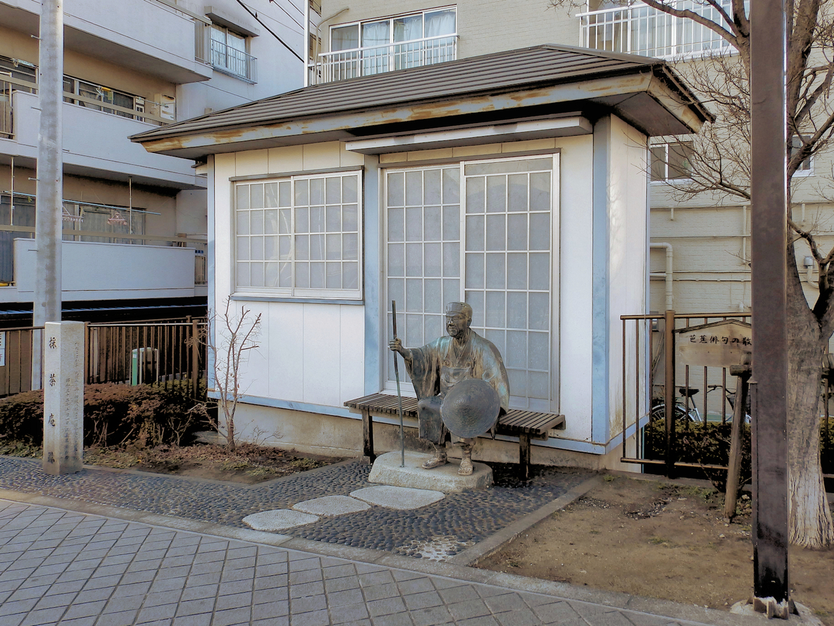 f:id:garadanikki:20220123093345j:plain