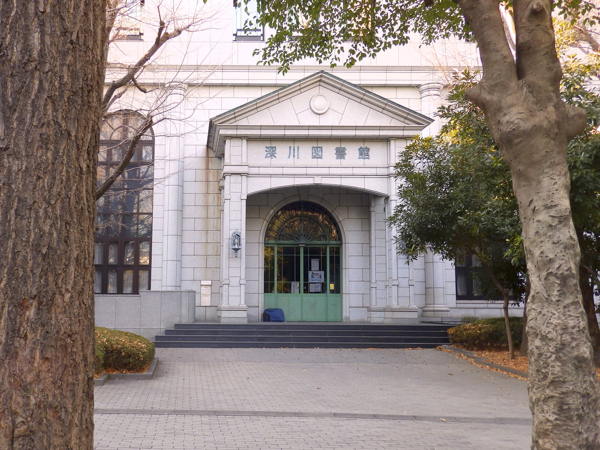 f:id:garadanikki:20220123093602j:plain