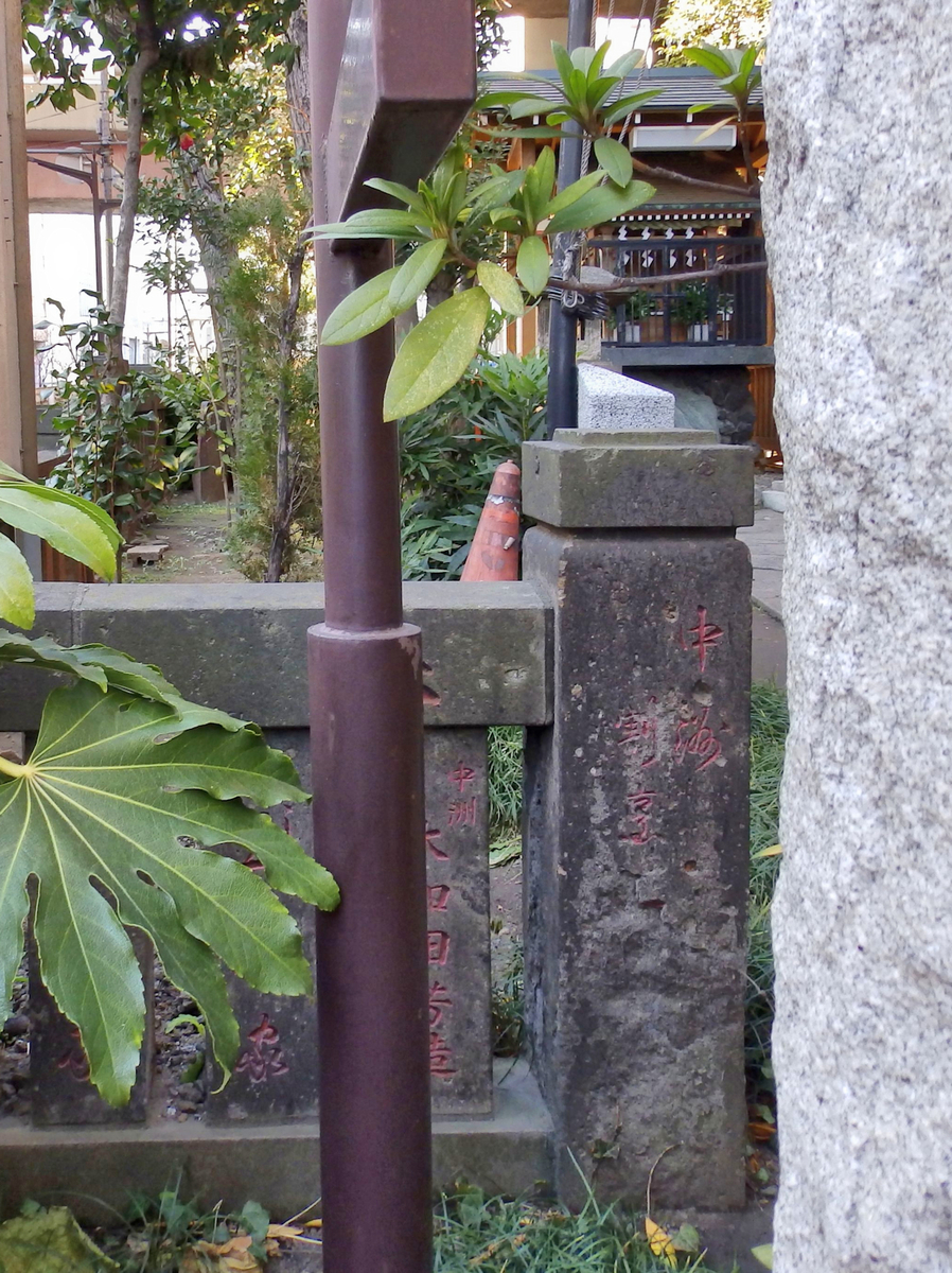 f:id:garadanikki:20220123093715j:plain
