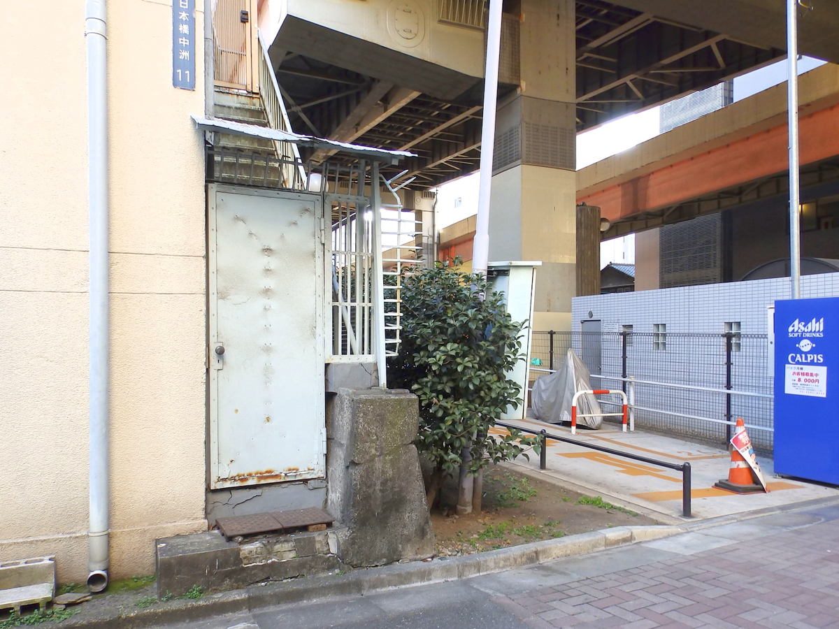 f:id:garadanikki:20220123093801j:plain