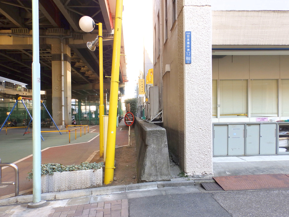 f:id:garadanikki:20220123093807j:plain