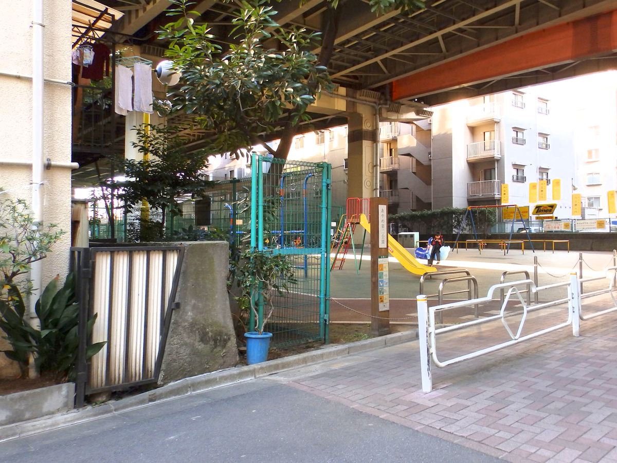 f:id:garadanikki:20220123093813j:plain