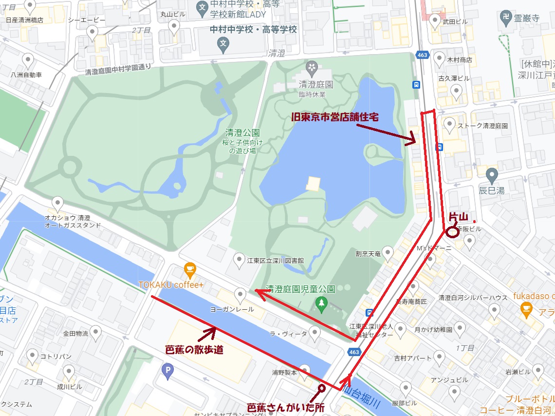 f:id:garadanikki:20220123111302j:plain