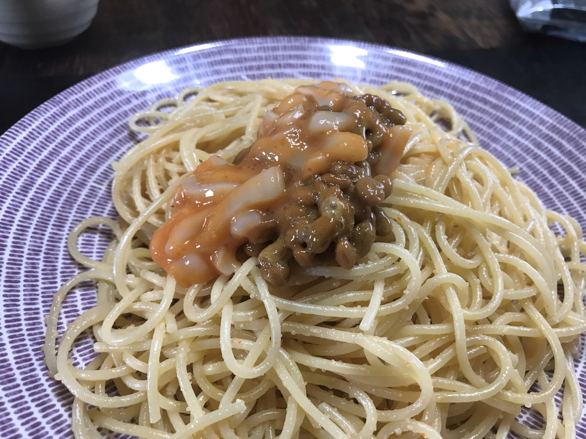 f:id:garadanikki:20220123122940j:plain