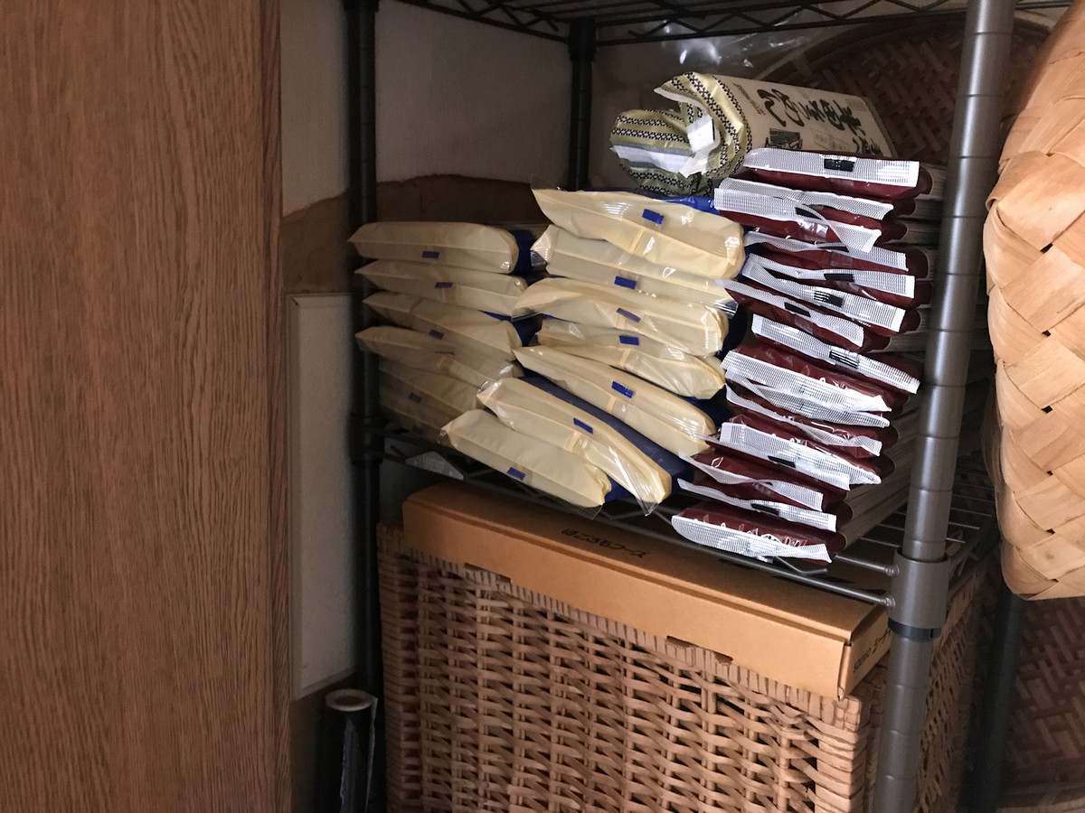 f:id:garadanikki:20220128130940j:plain