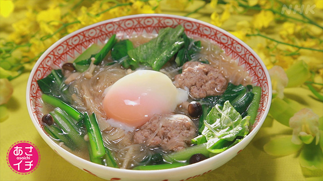 f:id:garadanikki:20220131125524j:plain