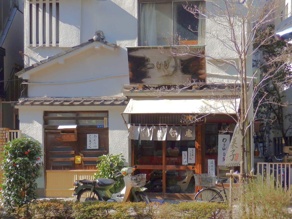 f:id:garadanikki:20220206173142j:plain
