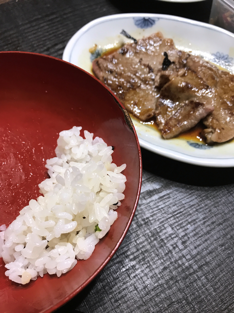 f:id:garadanikki:20220210190300j:plain