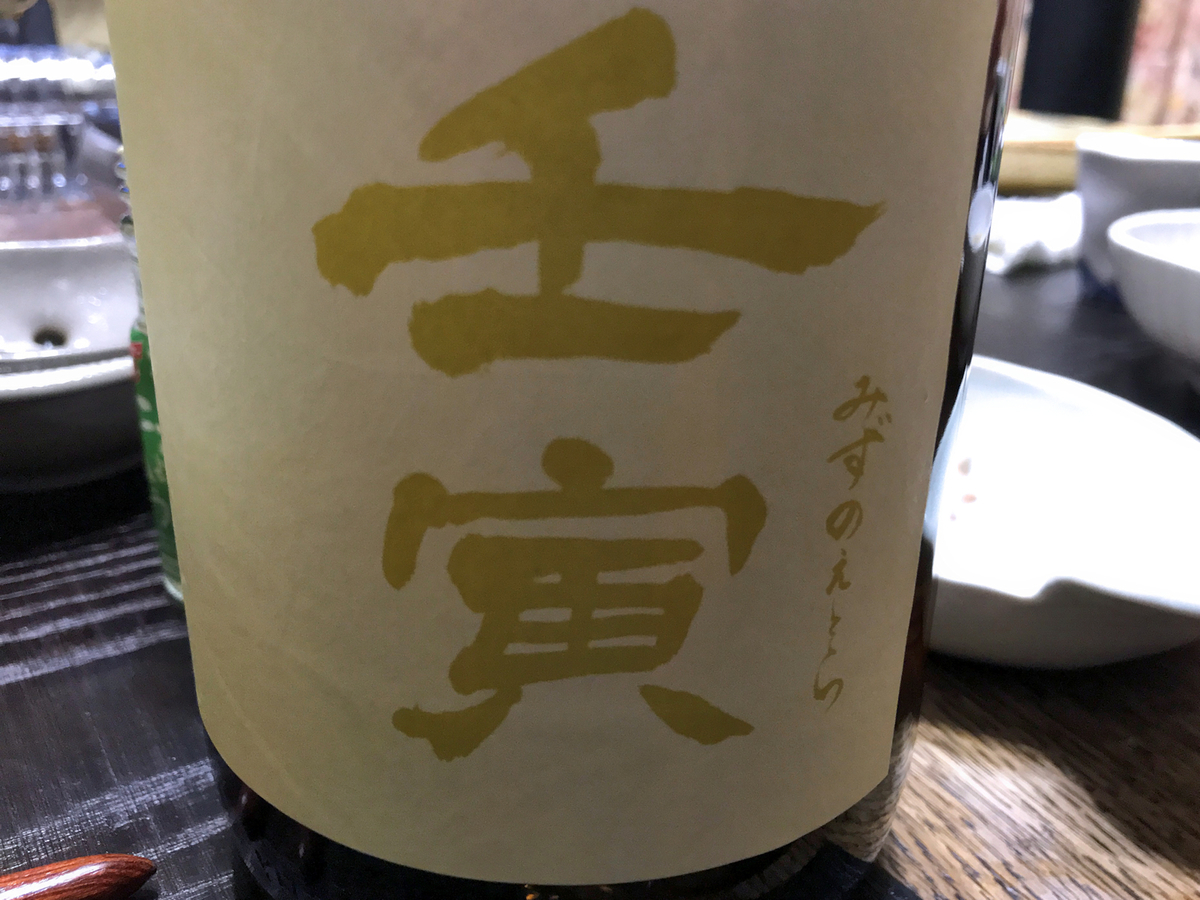 f:id:garadanikki:20220223192033j:plain
