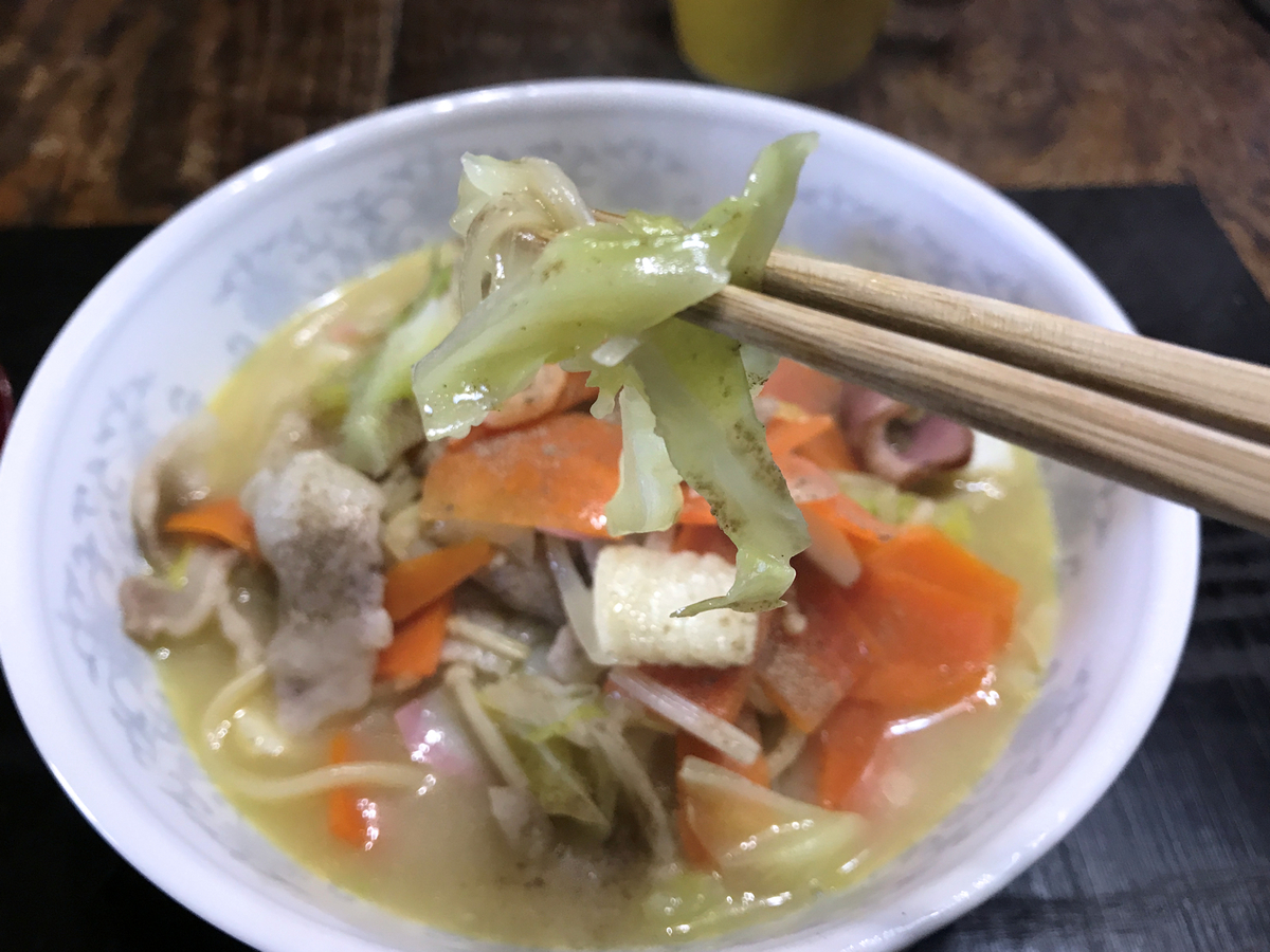 f:id:garadanikki:20220226100857j:plain