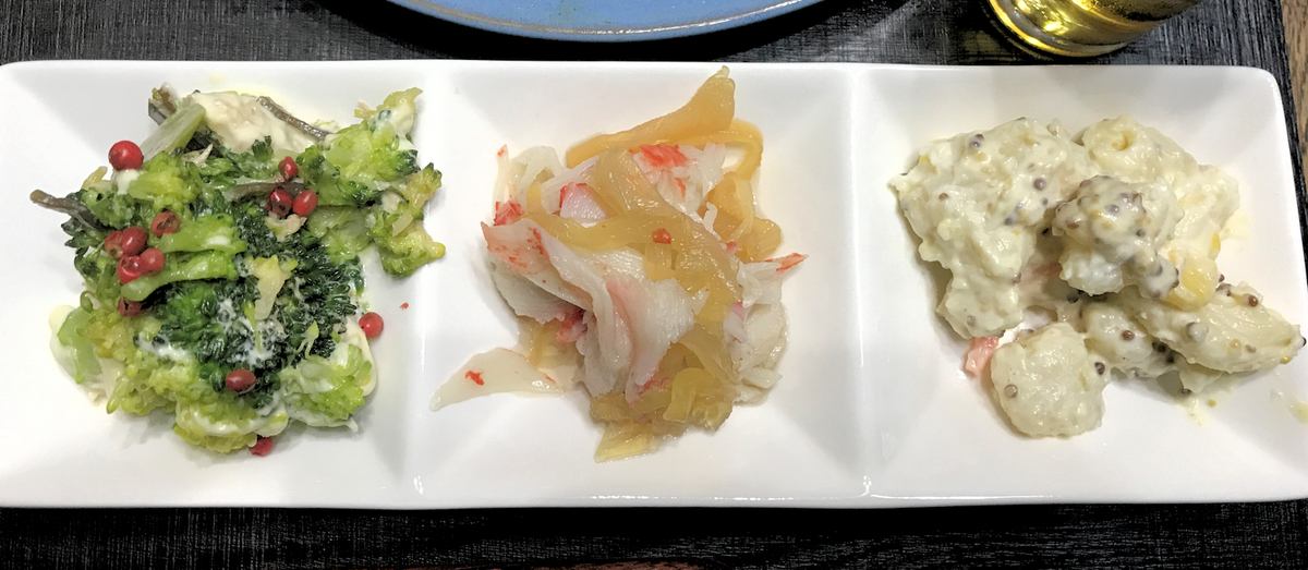 f:id:garadanikki:20220226190245j:plain