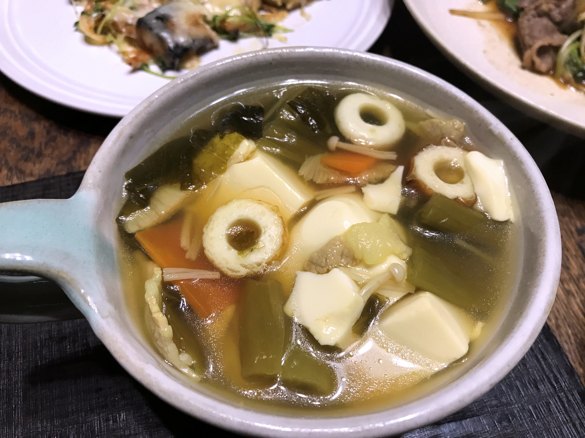 f:id:garadanikki:20220228195902j:plain